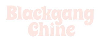Blackgang Chine